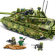 
Lego building blocks boy assembled tank car model children's military June 1 Children's Day gift building blocks boxed/type 85 main battle tank (324 pieces) get 2