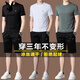
Playboy (PLAYBOY) brand high-end ice silk suit men's summer 2025 new quick-drying shorts shorts running casual sportswear green suit [13603-1] M 165 [suitable for weight 100-120 Jin [Jin equals 0.5 kg]]