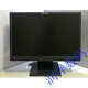 Lenovo Tianjiao Jiuxin Lenovo L171 9227 L1710A/D Usado Monitor LCD de escritorio usado Bag de Lenovo de 19 pulgadas Lenovo L196 L1950 Pantalla