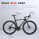 SAVA SAVA Aurora A7L Carbonfaser-Straßenrad R7100 Speed-Variable Pure Oil Disc 24 Speed ​​Racing Bike White [R7120 Speed-R7170 Ölscheibe] M 24 Geschwindigkeit 47S [vorgeschlagen 165c-175cm]