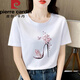 Pier Cardin light pink pure cotton short-sleeved T-shirt for women, loose temperament, age-reducing printing, half-sleeved summer suit 2025 new top 6172 leather powder short-sleeved M (recommended 80-105Jin [Jin equals 0.5 kg])