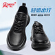 Strongman Summer Business Casual Casual Shoes Hollow Cabeza transpirable Capacidad de la Caquera de Caquero de Caquero de cuero JD351369 Negro 40