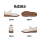 Zulijian weicher Sohle nicht rutschloser lässiges Flachsalle-Oma-Lederschuhe vielseitige Mutter-Single-Schuhe Geschenk für Mutterschleppmonatsschuhe Off-White (25228001d) 37