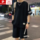 Pier Cardin Hong Kong style short-sleeved T-shirt for men 2025 summer new casual sports suit loose half-sleeved men's T-top men's clothing FKS653 white suit M about 90-110Jin [Jin equals 0.5 kg] can be worn