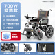 HAOGE (HAOGE) Roueurs électriques électriques spéciaux Intelligent entièrement automatique Scooter entièrement pliable léger W680 Absorption de choc à faible fiabilité [Remote Control + Broadcast vocal] Batterie au lithium 20A-HOT