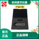 爱华AWA5688 6228+前置放大器AWA14602前置极AWA14400 14601E AWA14604型前置放大器