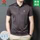 Sitio web oficial de Montagut Camiseta TT de manga corta Men 100 Contiene ropa de polo de solapa de rayas de Summer Sail de Sail de Mulberry Sild de mediana edad.