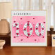 100e anniversaire pour envoyer des copines et des couples adorent la peinture à l'huile numérique quartz texture de sable peinture de bricolage peinture de texture personnalisée nx12140 20 * 20cm Cadre intérieur en bois massif serré
