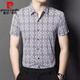 皮尔卡丹（pierre cardin）品牌高档桑蚕丝短袖衬衫男士2025新款夏季半袖花衬衣男高端真丝潮 9859卡其 S 165/48 100-115斤