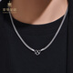 Cuihua Platinum Space Necklace as a gift, Valentine’s Day gift for boyfriend’s birthday, Platinum Space Necklace (approximately 49g)