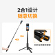 Zoer (K/F CONCEPT) is suitable for DJl DJ pocket3Action5pro/4 selfie stick Gopro13/12 sports camera extension pole tripod portable Insta360 handheld stand