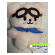 Spielen Sie siil streune kids doll pilot pilot 5 fm fiel