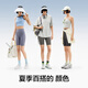 Banana [Same style in Zhao Lusi] Cold 306 Cool Women's Yoga Shorts Cool Quick-Drying Sports Cycling Pants Women