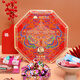 Bu lao Lin Shenyang Palacio Surtido Gift Box 718G Candy Snacks Wedding Candy Viajes de mediados de otoño Recuerdo