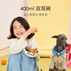 TISOU韩国进口爱婴小铺宝宝辅食碗婴儿专用不锈钢吃饭碗儿童餐具防摔 密合款400ml-316L不锈钢