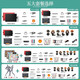 WACOMWacom数位板CTL672手绘板电脑绘画板472数绘板绘图板网课手写板 CTL-672官方标配省钱快乐餐 27.7x18.9cm
