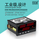 Kezhitu Chuanghong Instrument DSW-9902 Single-phase electrical parameter disk meter Digital DC relay analog output DSW-9902-A without output