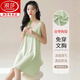 浪莎睡裙女款带胸垫一体纯棉家居服女士背心裙外穿睡衣女款2025新款夏 [睡裙]粉色11976 带胸垫 M 适合体重80-100斤