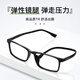 Gafas de miopía de Slova Calidad de marco TR90 Gafas de marco cuadrado El marco se puede equipar con gafas de astigmatismo miopía. Gafas profesionales en línea. Slova SF681 Matte Black C10 con 1.74 lente anti-azul kemi U6