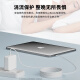 毕亚兹 苹果笔记本充电器45W Macbook Air Pro专用电源适配器线磁吸L型弯头 A1369 A1370 A1304