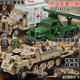 
Jiaye Opel Lightning Truck World War II Military Building Blocks Katyusha Rocket Armored Vehicle Tank Assembly Toy Boy Mechanical Wolf 826pcs