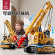 Mabao double pile driver children's toy auger drill ground hole head soil engineering vehicle children's oversized model boy 3-6 years old 2