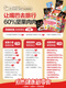 良品铺子巨型零食5209g整箱生日礼物送女友休闲零食礼品 超7斤食光列车3527g/35袋