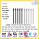 Wacom Yingtuo PTH660 Board d'apprentissage CTL472 672 6100 4100 XINDI DTK1661 REFILL ACK22213 FEE