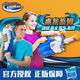 Hasbro Nerf Heat Water Dragon Serie Boy Water Pistole spielt auf dem Water Beach Toys Micro-Explosion Waterfall Flow Launcher Doppel-Explosion-Fluss F3891 über 6 Jahre alte Standardkonfiguration