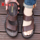 Spider King Sandalias Nuevas zapatillas de playa de cuero de verano de verano para hombres Tendón de carne de res. Cañas de conducción de desgaste sin deslizamiento Black Z2601 Caquero de cuero genuino 38 Tamaño de zapato de cuero estándar