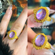 Fulai Island gold ring, fashionable ancient gold pure gold 999 new wedding ring, dreamy beauty amethyst ring, dreamy beauty labor cost 1214 yuan, 6.88g-No. 11