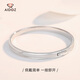 Aido Diamond pt950 platinum cat's eye fantasy imperial concubine bracelet, colorful platinum oval plain ring push button bracelet, CNC process, inner diameter 56mm, weight 17.86 grams, about 5mm thick