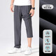 Jeep Spirit Jeep Casual Hosen für Männer Sommereis Seide Dünne gerade losen Sporthosen für Jugendhose neuer Stil grauer Straight XL