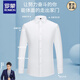 Romon [added fat and enlarged] Pure cotton men's long-sleeved shirt for spring and autumn professional workwear easy to care without ironing shirt 6624 38