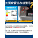 适用于小天鹅TB70-C1098HTB73-1068GTB75-Q1098洗衣机吊杆吊簧 全新原装吊杆22号