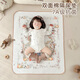 
Other household urine separator pads for children waterproof and breathable washing diapers for babies overnight large-size menstruation aunt mattress Chunhua Qiushi-7A upgraded model recommended to have 2-3 pieces 100x80cm