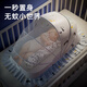 
Beichuzhong baby mosquito net cover on bed mosquito-proof cover for newborn babies special mosquito-proof cover for household portable folding yurt [Little Bear Coco] Five-scene shaded model - medium size encrypted mesh/block strong light/double protection