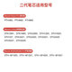 
Refill digital tablet CTL672 472 6100 671 Yingtuo 651 660 hand-painted... 0x0cm DTC133 standard refill 5 packages Send pen changer