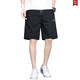 Jeep Spirit Jeep Summer Pure Cotton Shorts Мужские укороченные брюки мужчины.