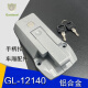 
Yusenyi GL-12140 Truck aluminum lock van type truck accessories door nose lock Anti-theft door lock Automatic locking device