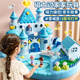 
Shantoulin Village Children's Toys Little Girl 6-year-old girl 3 Magnetic House 4 Princess Aisha's Castle House 5 Birthday Gift Ice and Snow Sound and Light Castle Magnetic Induction with 2 Magnetic