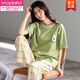 
Modal pajamas for women in summer 2025 new pure cotton thin loose home clothes short-sleeved trousers casual outfits 7374 M Recommended 80-105Jin [Jin equals 0.5 kg]