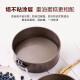 苏泊尔 SUPOR苏泊尔戚风蛋糕模具烤箱家用辅食烘焙工具6/8寸吐司盒慕斯磨具719 6寸活底·焙不粘系列(15.2_7.5cm