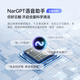 Yunjing [Flagship New Product] Sweeping Robot J5 MAX Sweeping and Mopping Integrated Automatic Cleaning Fully Automatic Mopping and Cleaning Machine, Bionic Hand Hair 0 Wrap J5MAX-Water Tank Version