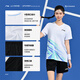Li Ning (Li-Ren)