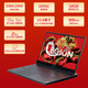 
Savior Y7000P Play 3A Black Myth Wukong Game Laptop Drawing Design Student Chicken Eating Computer Y9000P Single Display 4060 Laptop R9000P/R7000P R720 i5-7300-1050 16G+512G Official Standard