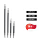 M2 Fibra de carbono Varilla extendida Probación M3 Renishaw Probación tridimensional de lápiz tridimensional Probación tridimensional Proban de cerámica A-1047-3484 PEL1