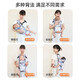 
Ken Meng Baby Baby Strap Front and Back Horizontal Holding Baby Breathable Simple Going Out and Holding Baby Artifact Liberates New Life Multifunctional Moon Gray Breathable Net Style (Holding Horizontal Holding 0-36 months)