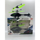 Aircraft à distance Helicopter Children's Mini Drone Chargement à induction résistante Aircraft École élémentaire Toy Boy Yellow Apache Hélicoptère Version mise à niveau [Switch