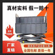 馍彭升降机三轮车升降平台移动式电动液压剪叉式室内外高空作业登高车 高配版升高2米送保险【全款13757